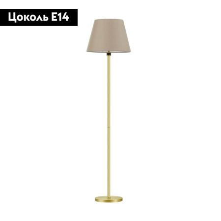 Торшер Lumion Montana (Монтана) 4429/1F