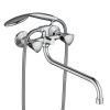 Смеситель для ванны и душа Damixa Object 349500000 настенный хром