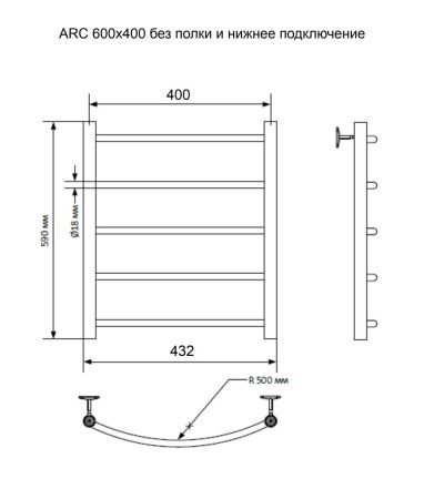 Полотенцесушитель водяной Indigo Arc LAW60-40 45х60 хром