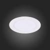 Светильник встраиваемый ST Luce FASUM (ФАСУМ) ST210.538.08