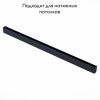 Шинопровод магнитный ST Luce Skyline 220 (Скылине 220) ST015.419.00