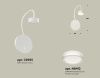 Бра Ambrella Light Traditional (Традитионал) XB9595200