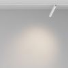 Трековый светодиодный светильник Maytoni Technical Focus T TR141-2-6W3K-M-W