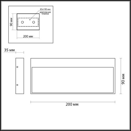 Подсветка для лестниц Odeon Light NATURE (НАТУРЕ) 6649/5WL3
