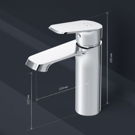 Смеситель Am.Pm Func F8F02100 на раковину хром