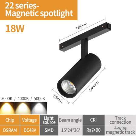 Трековый магнитный светильник iLedex Vision48-22 SMART 4822-006-D55-18W-38DG-BK