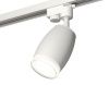 Трековый однофазный светильник Ambrella Light Track System (Трацк Сыстем) XT1122004