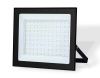 Прожектор Ambrella Light Street (Стреет) ST8021