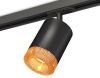 Комплект трекового светильника Ambrella Light Track System (Трацк Сыстем) XT7422011