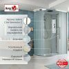 Душевая кабина AvaCan EM EM3912R 120х90 асимметричная с крышей ориентация правая