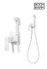 Гигиенический душ BOCH MANN RESIA W CK-P11W BM10415 белый
