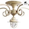 Люстра потолочная Arte Lamp Lanterna (Лантерна) A4579PL-5WG