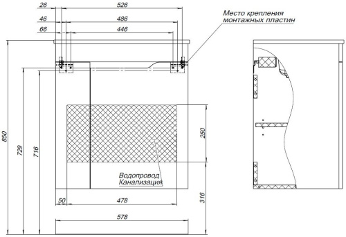 Тумба под раковину Aquanet Практика 00330453 57,8х38,9х63,5 напольная/подвесная - фото 3