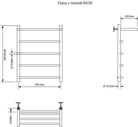 Полотенцесушитель электрический Aquanet Fiona 00281998 55х60 хром