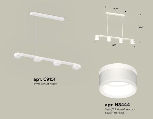 Светильник подвесной Ambrella Light Traditional (Традитионал) XB9151203 - фото 2