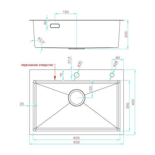 Кухонная мойка Fashun 25M Комплект AS6545-17 65х45 цвет графит поверхность матовая - фото 3