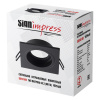 Светильник встраиваемый SignImpress SI010109