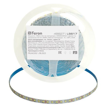 Светодиодная лента Feron LS617 48827