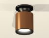 Светильник накладной Ambrella Light Techno (Тецхно) XS6304110