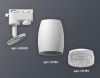 Трековый однофазный светильник Ambrella Light Track System (Трацк Сыстем) XT1122020