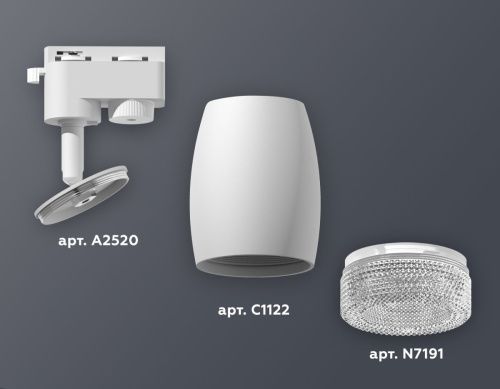 Трековый однофазный светильник Ambrella Light Track System (Трацк Сыстем) XT1122020 - фото 3