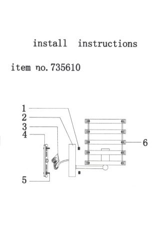 Бра Lightstar Epsilon (Епсилон) 735610
