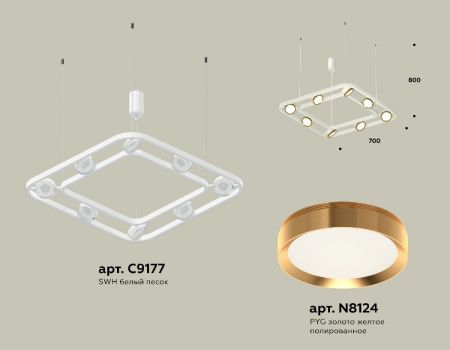 Люстра подвесная Ambrella Light Traditional (Традитионал) XB9177102