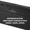 Трековый низковольтный светильник Novotech Flum (Флум) 359621