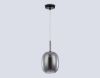 Светильник подвесной Ambrella Light Modern (Модерн) LH11123