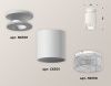Светильник накладной Ambrella Light Techno (Тецхно) XS6301102