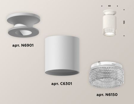 Светильник накладной Ambrella Light Techno (Тецхно) XS6301102