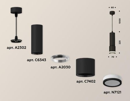 Светильник подвесной Ambrella Light Techno (Тецхно) XP7402021