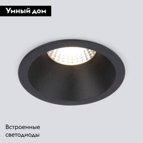 Светильник встраиваемый Elektrostandard Lin (Лин) 4690389196805 - фото 2