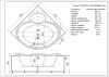 Ванна акриловая Aquatek Эпсилон EPS150-0000066 150х150 угловая угловая с каркасом без ручек