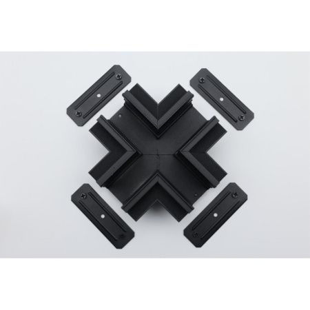Соединитель Aployt Magnetic track 220 (Магнетиц трацк 220) APL.0285.00.04