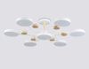 Люстра на штанге Ambrella Light LineTech (ЛинеТецх) FL4864
