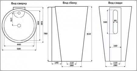 Раковина из санфаянса CeramaLux B134B 50х53 напольная цвет белый 1 отверстие под смеситель