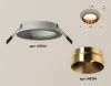 Светильник встраиваемый Ambrella Light TECHNO SPOT (ТЕЦХНО СПОТ) XC6514024