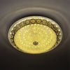 Светильник потолочный LED4U L1110-500 CR
