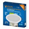 Светильник встраиваемый Volpe ULM-Q237 18W/6500K WHITE