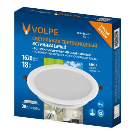 Светильник встраиваемый Volpe ULM-Q237 18W/6500K WHITE