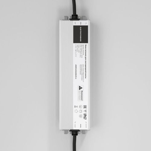 Трансформатор Elektrostandard 4690389203978 - фото 2