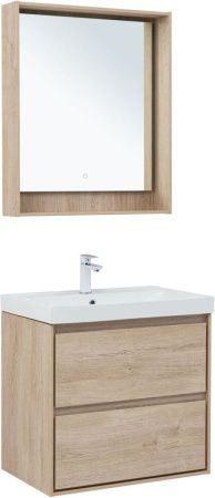 Тумба под раковину Aquanet Милан 00336383 70х50 подвесная цвет бежевый