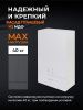 Шкаф Orange СМАЙЛ SM-60SR1 60х100 подвесной цвет белый