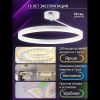 Люстра потолочная Natali Kovaltseva Finam (Финам) LED LAMPS 81121/1C