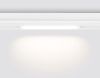 Трековый магнитный светильник Ambrella Light Magnetic 220V (Магнетиц 220В) GL1261