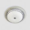 Светильник потолочный LED4U L1141-400 CR