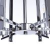 Люстра на штанге Arte Lamp Hugo (Хуго) A1688LM-6CC