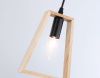 Светильник подвесной Ambrella Light Loft (Лофт) TR80497