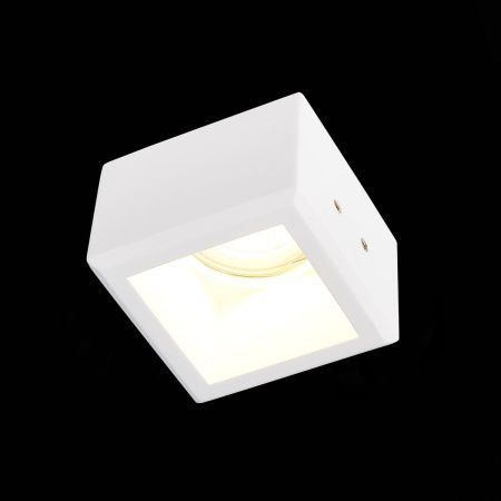 Светильник встраиваемый ST Luce ST252–254-Gypsum ST252.518.01